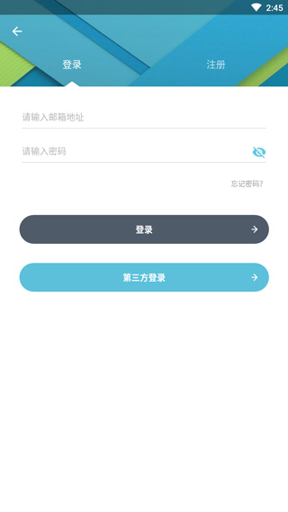 文件大师手机版 v8.3.0