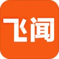 飞闻快讯手机版 v3.9