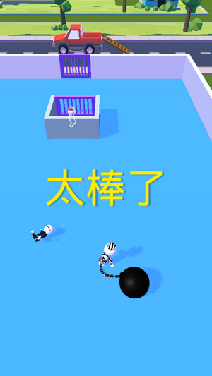 逃脱大师最新版 v1.0.1