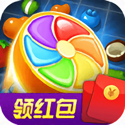 消消水果乐园完整版 v1.0.5