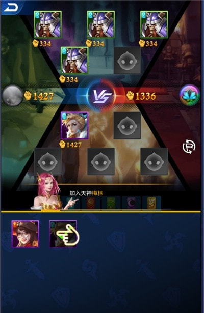 Clash of Deity官方版 v1.1.0