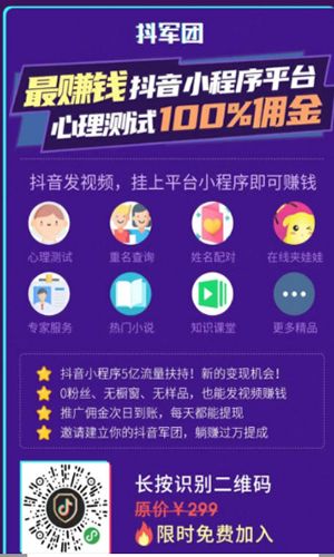 滴墨书摘app v6.1.1