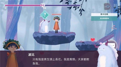 魔法框框正式版 v1.1.2