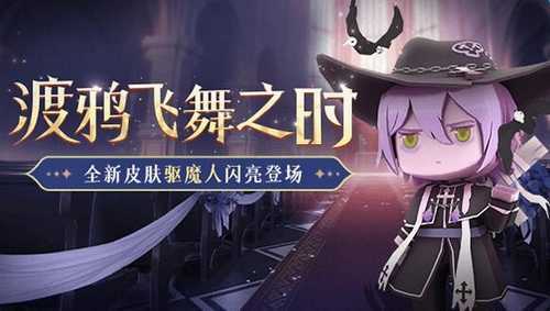 迷你世界2022最新版 v1.5.0