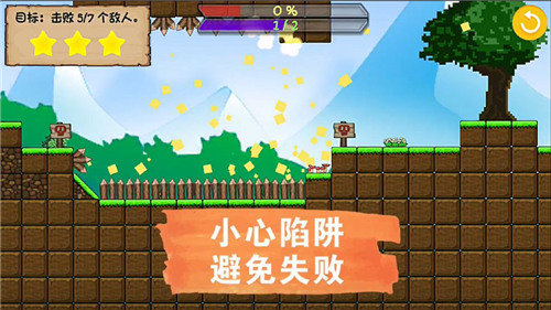 滑稽破坏王手游 v0.1