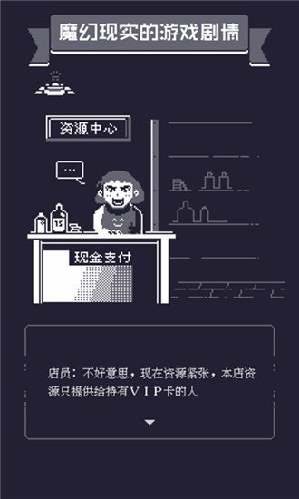 19号小队内测版 v1.3