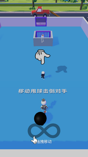 逃脱大师最新版 v1.0.1