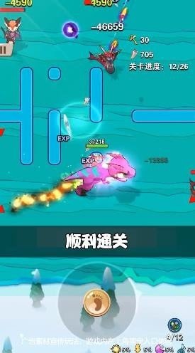 射手部落正式版 v1.52