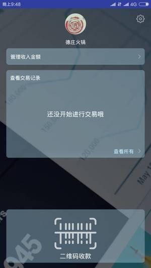 瞄上2022官方版