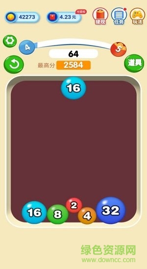 2048弹弹球最新版 v1.0.4