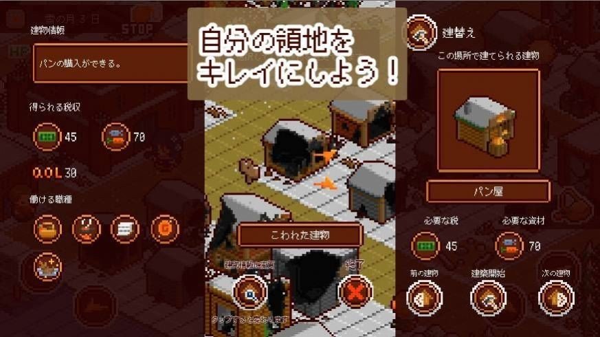 多塔尼亚最新版 v1.1.2