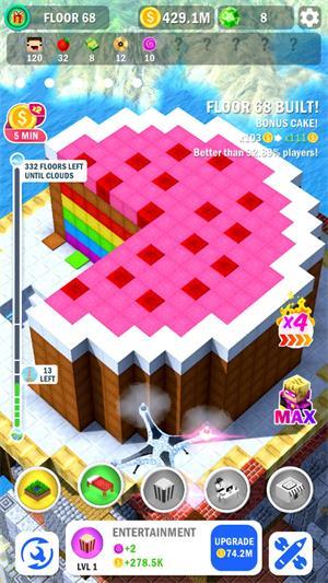 建造通天塔3D正规版 v1.7