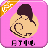 月子中心安卓版 v1.0