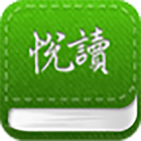 育儿悦读安卓版 v1.5