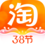 淘宝回忆杀正版 v10.8.40