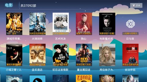 我的视频tv解锁版 v2.9.4