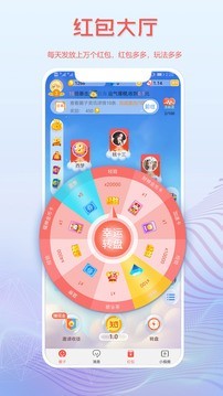 读特探索版 v3.3.8