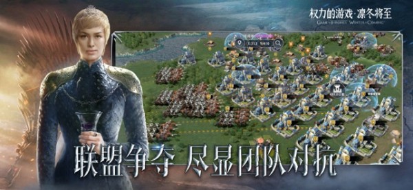 权力的游戏凛冬将至最新版 v1.7.4