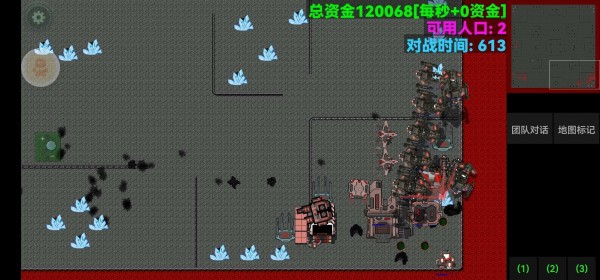 铁锈战争星海模组安卓版 v1.14