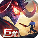 剑与家园果盘版 v1.24.84