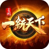 一统天下360版 v13.4.0