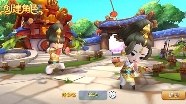 神鬼三国安卓版 v0.1.3