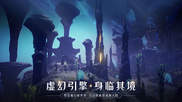 全民奇迹2最新版 v5.0.0