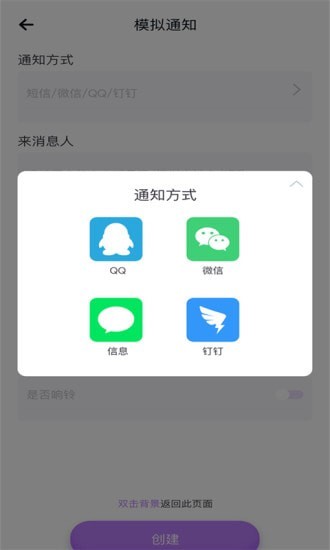 樱花视频秀安卓版 v1.0.0