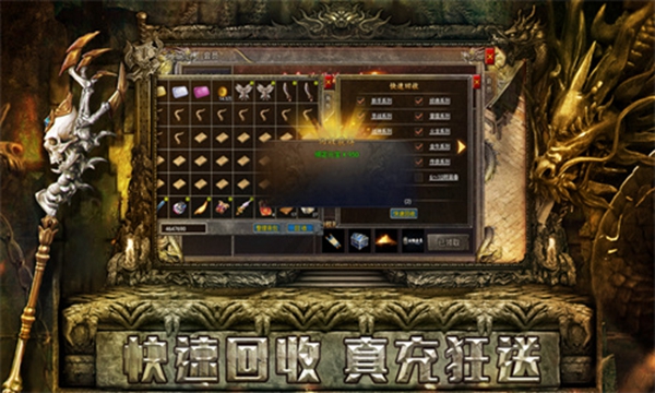 秋枫冰雪神器安卓版 v1.3.0