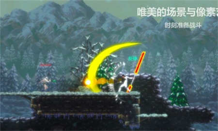 天煞异种安卓版 v1.0.47