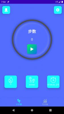 简悦计步安卓版 9.1.0.1