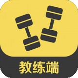 私教邦教练安卓版 v2.0