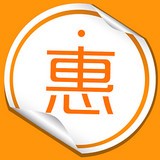 天天吃起来安卓版 v2.3