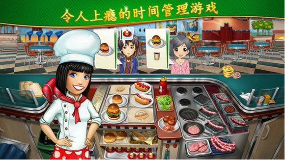 烹饪发烧友破解版 v1.7.0