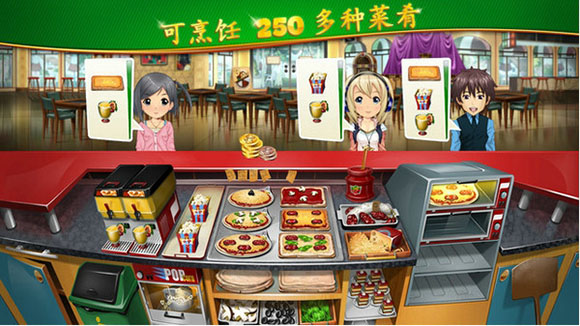 烹饪发烧友破解版 v1.7.0