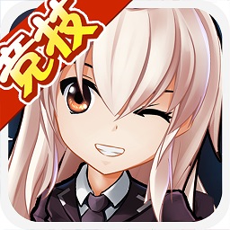 天际飞行队安卓版 v1.1.2