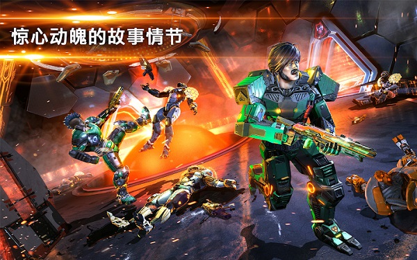 暗影之枪传奇中文版 v1.0.6