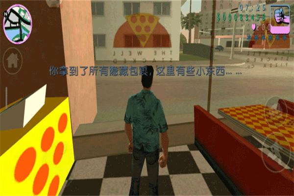 罪恶都市手机版 v1.07