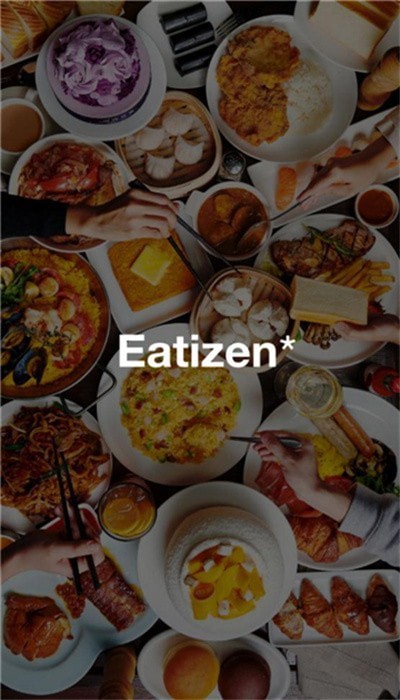 eatizen订餐平台安卓版 v12.3.0