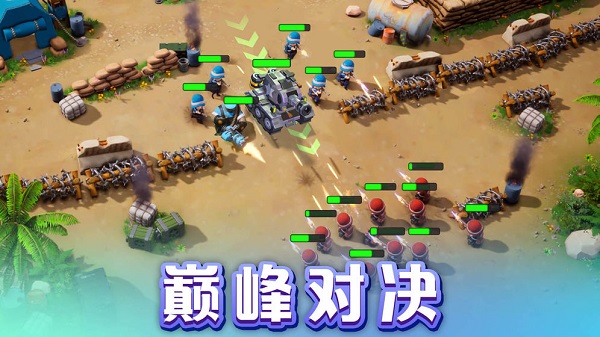 口袋奇兵手机版 v1.133.0