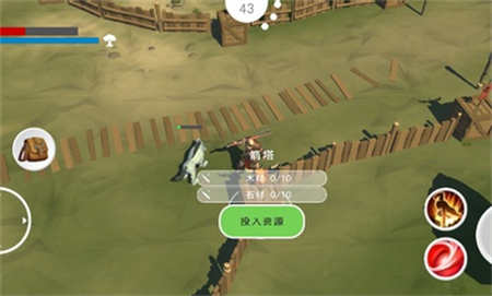 维京王国诸神黄昏汉化版 v0.3