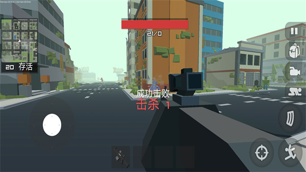 香肠吃鸡精英射击最新版 v1.1