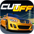 cutoff最新版 v1.8.1