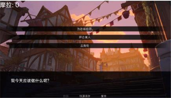 可莉的恶作剧最新版本 v1.8.0