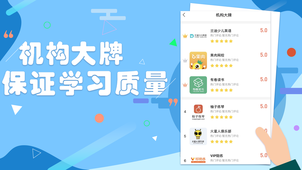 云学霸免费版 v1.0.2