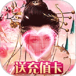 兴唐情缘安卓版 v1.0.0