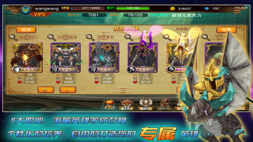 魔卡战纪手机版 v7.1.15