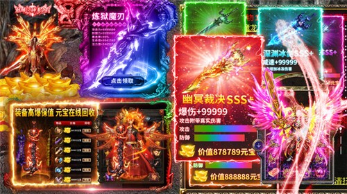 牧场传奇正版 v2.1.58