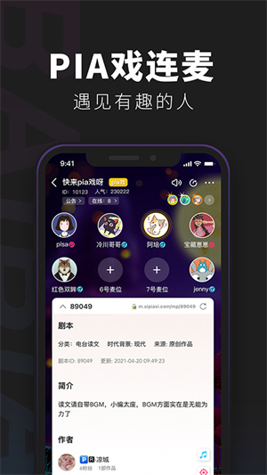 百变大侦探安卓版 v4.20.0