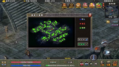 热血沉默传奇最新版 v1.0.4